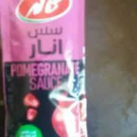 سس انار