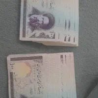 اسکناس نو|کلکسیون سکه، تمبر، اسکناس|قم, آزادگان|دیوار