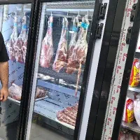 استخدام اقا