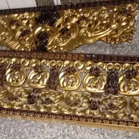 کتیبه پرده