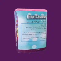 دستمال جادویی پک ۳ عددی