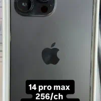 14pro max