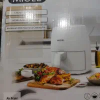 سرخ کن هواپز میگل