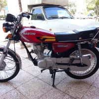 هندا مدل ۹۴