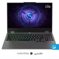 لپ تاپ لنوو مدلLOQ i5 آکبند زیر قیمت