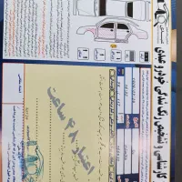 دنا معمولی|خودرو سواری و وانت|کرج, کمالشهر|دیوار