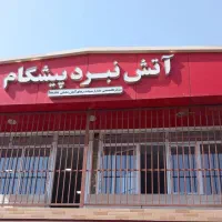 تولید کننده انواع درب و پنجره دوجداره upvc|خدمات پیشه و مهارت|اندیشه, شهرک صدف|دیوار