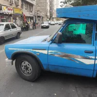 حمل باربانیسان