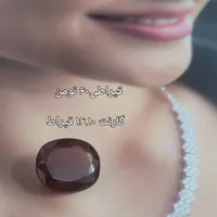 نگین جواهری معدنی|جواهرات|اصفهان, جلفا|دیوار