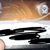 مدارک گم کردم