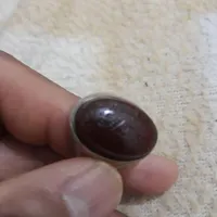 انگشتر