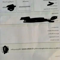 ماینر m30s+92th و m20s68th|قطعات و لوازم جانبی رایانه|کرمان, |دیوار