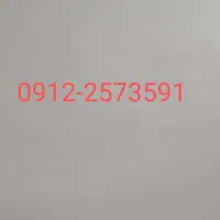 سیمکارت 912 کد 2