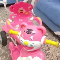 سه چرخه موزیکال