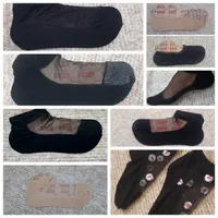 دوخت جوراب وهدشال وروسری زنانه|لباس|قائن, |دیوار