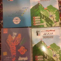 کتاب کنکور تجربی فقط صد تومن|کتاب و مجله آموزشی|قم, شهرک امام حسین|دیوار