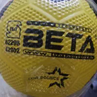 توپ فوتبال بتا نو