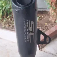 اگزوز sc