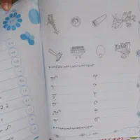 کتاب کار کلاس اولی ها|کتاب و مجله آموزشی|مشهد, مصلی (کارمندان اول)|دیوار