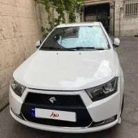 فروش فوری