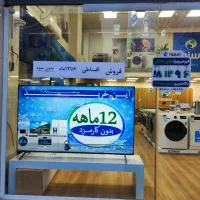 تلویزیون ۵۵ اینچ|تلویزیون و پروژکتور|اقبالیه, |دیوار