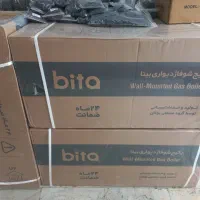 پکبچ بوتان بیتا ۲۴
