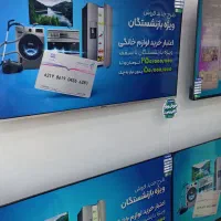 جشنواره استثنایی پائیزه اسنوا و دوو