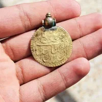 سکه زمان قاجار