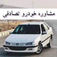 پارس موتور پژو سفید مدل ۸۱/ تصادفی