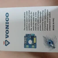 پمپ اب با اتومات پلم|آبگرمکن، پکیج، شوفاژ|برازجان, |دیوار