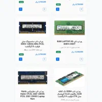طراحی سایت + کدنویسی اختصاصی+ سئو تضمینی+امنیت|خدمات رایانه‌ای و موبایل|فردیس, فردیس|دیوار