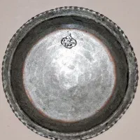 ظرف قدیمی|کلکسیون اشیاء عتیقه|میاندوآب, |دیوار