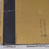 سیمکارت۰۹۱۷۳۷۶۸۱۸۹