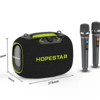 اسپیکر باند HOPESTAR فول ۱۸ماه ضمانت سوگلی گلشهر|پخش‌کننده همراه|زنجان, |دیوار