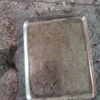 سینی