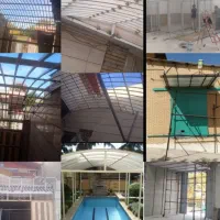 برشکاری و جوشکاری سیار|خدمات پیشه و مهارت|خرم‌آباد, |دیوار