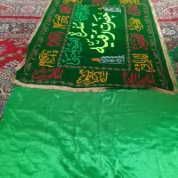 مداحی مجالس