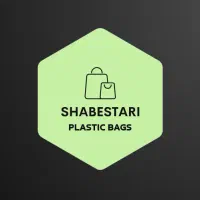تولید نایلون و نایلکس با چاپ اختصاصی