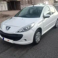 207tu5
