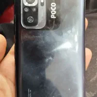 poco m5s 128