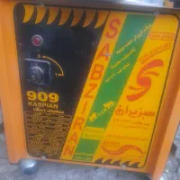 سبزی خردکن