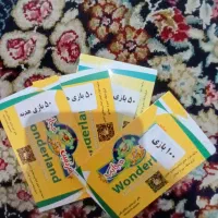 کارت شهربازی