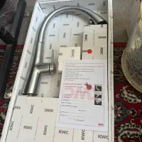 شیر اشپز خانه kwc