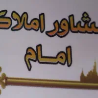 فروش-سرقفلی-مغازه-تجاری