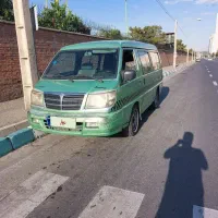 ون دلیکا ۲۰۰۶ سلامت آماده به کار
