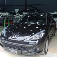 صافکار ماهر (PDR)