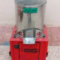 سبزی خوردکن