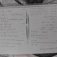 نمونه سوالات ریاضی نهم