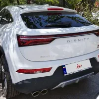 دیگنتی پرستیژ