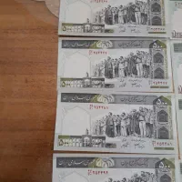 اسکناس ۱۱۱۱۱۱۱۱۱